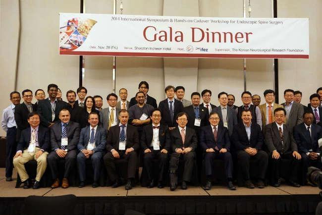  International Kongress Korea