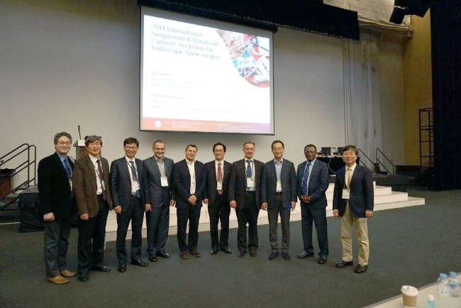  International Kongress Korea